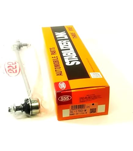 Amazon | 三恵工業(Sankei) スタビライザーリンク SL-1860-M